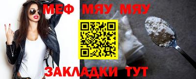 крисы Кинель