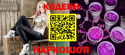 марки nbome Кимры