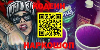 марки nbome Кимры