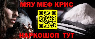 марки nbome Кимры