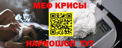 COCAINE Кингисепп