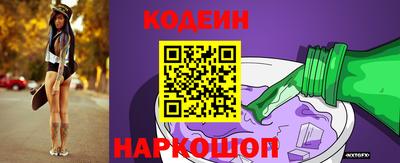 COCAINE Кингисепп
