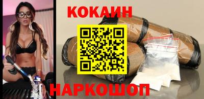 марки nbome Кимры