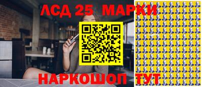 COCAINE Кингисепп
