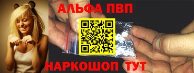 COCAINE Кингисепп