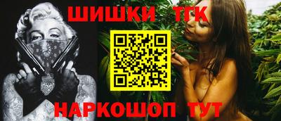 крисы Кинель