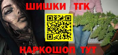 марки nbome Кимры