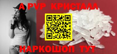 COCAINE Кингисепп