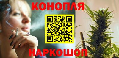 марки nbome Кимры