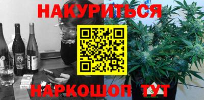 COCAINE Кингисепп