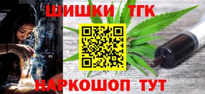 марки nbome Кимры
