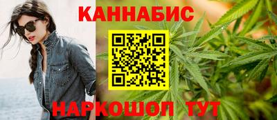COCAINE Кингисепп