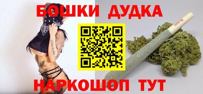 COCAINE Кингисепп