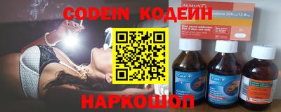 крисы Кинель