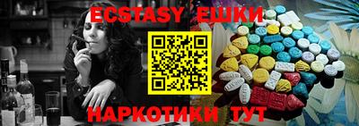 марки nbome Кимры