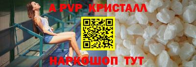 COCAINE Кингисепп