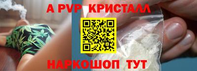 марки nbome Кимры