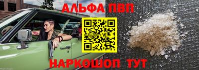 крисы Кинель