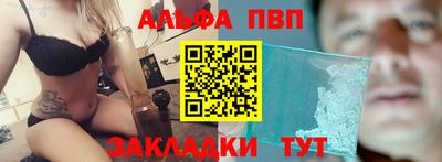 COCAINE Кингисепп