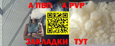 марки nbome Кимры