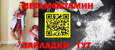гашиш Конаково