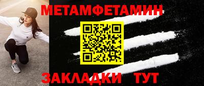 крисы Кинель