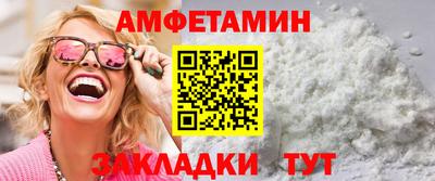 марки nbome Кимры
