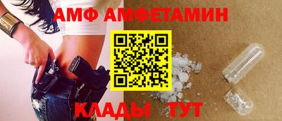 марки nbome Кимры