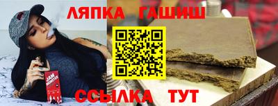 крисы Коммунар