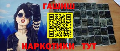 COCAINE Кингисепп