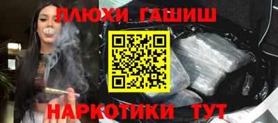 крисы Кинель