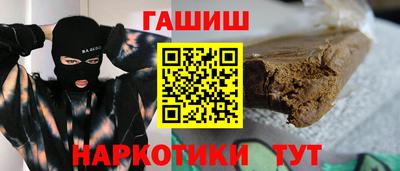 COCAINE Кингисепп