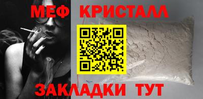 марки nbome Кимры