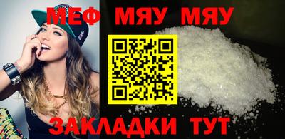 марки nbome Кимры