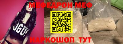 крисы Кинель