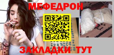 крисы Кинель